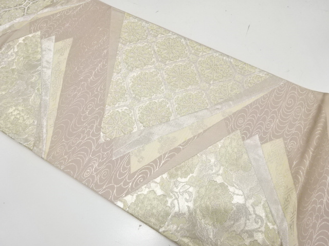 花蜀江に花唐草模様織り出し　袋帯